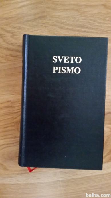 Sveto Pismo Stare In Nove Zaveze Ekumenska Izdaja