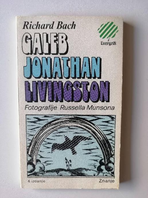 RICHARD BACH GALEB JONATHAN LIVINGSTON