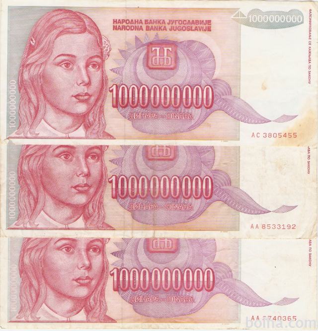 BANK 1000000000 DINARA P126 JUGOSLAVIJA 1993 VF