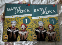 Barve jezika, Delovni zvezek za slovenščino, 1. letnik