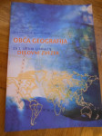 Senegačnik, J., Drobnjak, B.: Obča geografija 1, delovni zvezek