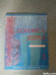 Učbeniki, Gimnazija in srednja šola, 1. letnik, Slovenščina