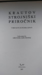 Krautov strojniški priročnik