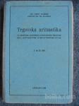 Trgovska aritmetika - 1. in 2. del - izšlo leta 1939