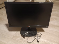 PRODAM LCD monitor