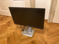 HP EliteDisplay E232