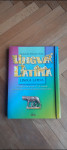 Lingua latina učbenik za latinščino v 7.-9. razredu osnovne šole