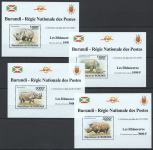 BURUNDI 2011 AFRIŠKE ŽIVALI NOSOROGI ** Mi 2110/2113 ** 4x deluxe blok