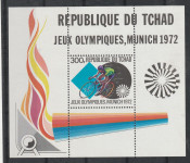 Čad OLIMPIJSKE IGRE MUNICH BLOK MNH 1972