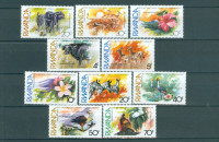 Ruanda 1982 fauna flora serija MNH**