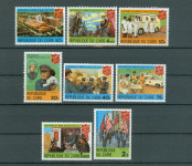 Zaire 1980, armada rešitve serija MNH**