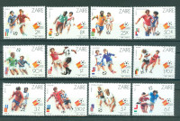 Zaire 1982 šport nogomet serija MNH**