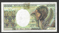 GABON 10.000 frankov / 10000 francs 1984  P-7