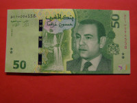 MAROKO 2024 50 DIRHAM - PRODAM