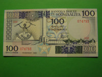 SOMALIJA 1988 - 100 SHILLINGS - PRODAM