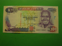 ZAMBIJA (ZAMBIA) 1991 - 100 KWACHA - PRODAM