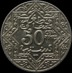 LaZooRo: Maroko 50 Centimes 1924 Py XF / UNC