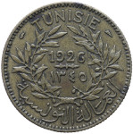 LaZooRo: Tunizija 2 Francs 1926 XF / UNC