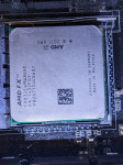 AMD FX-8320E