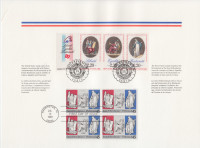 ZDA 1989 - francoska revolucija - skupna izdaja s Francijo FDC