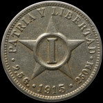 LaZooRo: Kuba 1 Centavo 1915 XF