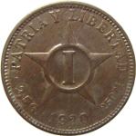 LaZooRo: Kuba 1 Centavo 1920 UNC