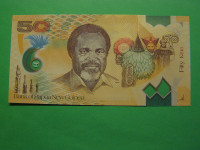 PAPUA NOVA GVINEJA 2012 - 50 KINA - PRODAM