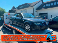 Audi A4 Cabrio  3.0, letnik 2003, km 11111