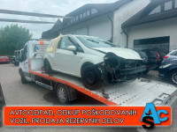 Fiat Punto 1,2, LETNIK 2011, KM 11111