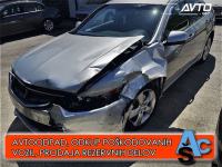 Honda Accord 2.2i CTDi Executive