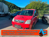 Opel Meriva 1.4 16V ENJOY, letnik 2006, km 11111