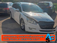 Peugeot 508 ACCESS 1.6 HDi 115 FAP, LETNIK 2013, KM 11111