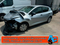 Seat Ibiza 1,4 , LETNIK 2008, KM 11111