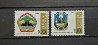 deželni grbi - Indonezija 1982 - Mi 1042/1043 - serija, čiste (Rafl01)