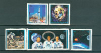 Fujeira 1971 vesolje Apollo 14 serija MNH**