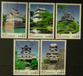 JAPONSKA set 6867