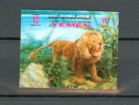 Jemen 1970 lfauna lev 3D blok MNH**