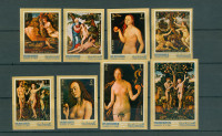 Manama 1971 umetnost slikarstvo Adam in Eva serija MNH**