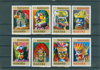 Manama 1972 maske serija MNH**