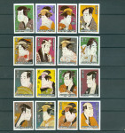 Manama 1972 umetnost portreti Japoncev serija MNH**