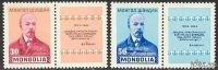 MONGOLIJA 1964 - LENIN nežigosani znamki