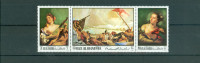 Ras al Khaima 1970 umetnost slikarstvo serija MNH**