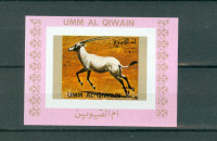 Umm al Qiwain 1972 divje živali VI blok MNH**