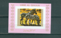 Umm al Qiwain 1972 divje živali VII blok MNH**