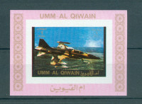 Umm al Qiwain 1972 letala moderna 8 blokov VIII. - XV. MNH**