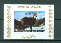 Umm al Qiwain 1972 živali 8 blokov IX. - XVI. MNH**