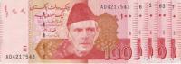 BANK.50-1986,100-2007 RUPEES P40a.6,P48b (PAKISTAN)UNC