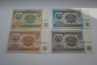 BANKOVCI TAJIKISTAN 1,5,10 IN 20 RUBL 1994 4 KOS UNC