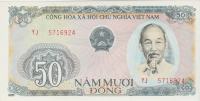 BANKOVEC 50 ĐONG P97 ( VIETNAM) 1985.UNC