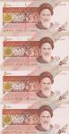 BANKOVEC 5000-2003,2005,2013,2015 RIALS (IRAN) UNC